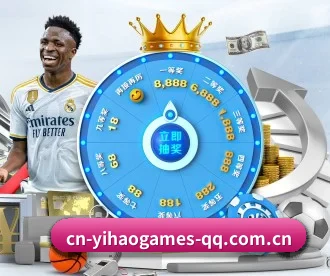 壹号娱乐 APP - ONE ENTERTAINMENT