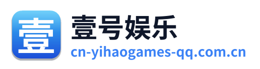 壹号娱乐